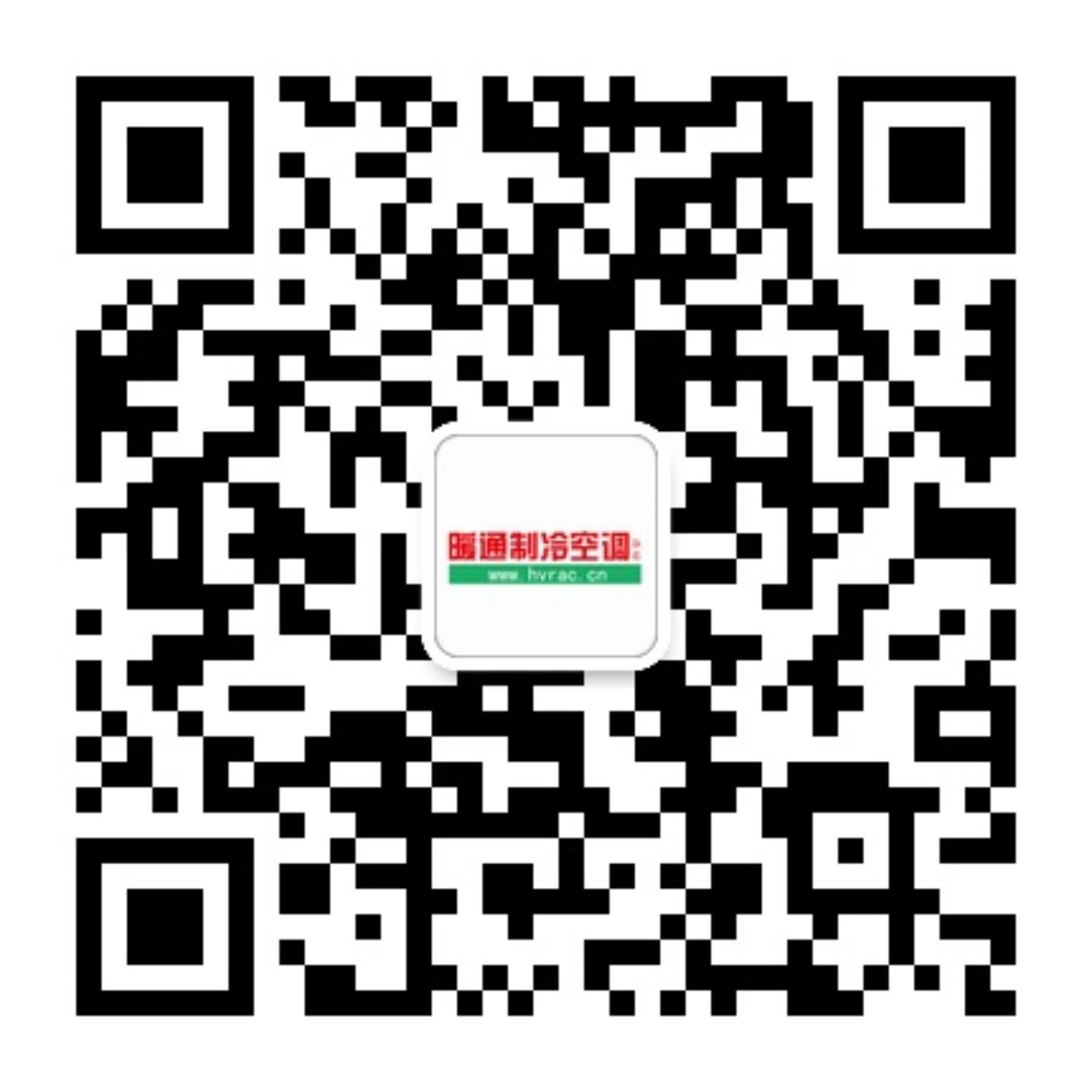 “建筑冷热电动态负荷预测方法及数据开发” 顺利通过验收竞技宝JJB官网入口