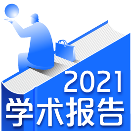 住竞技宝JJB官方APP下载宅建筑的动态呈现——隈研吾住宅作品解析