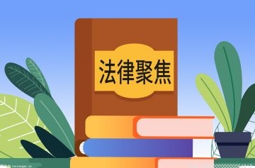 竞技宝JJB土地证样本是什么样子？土地证可以变更户主吗？新动态